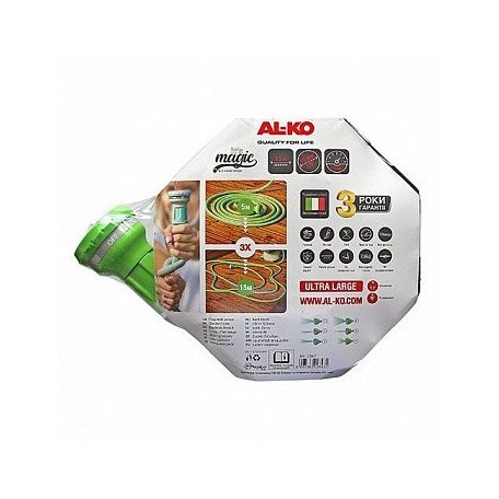 Al-ko MAGIC SOFT 5/8' 15M tömlő + 2db fitting készlet erejéig