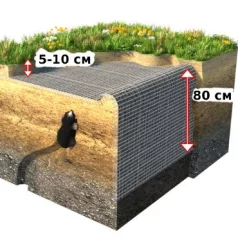 Vakondháló 1x200m, 45g, 15x15mm / BOP (28751)