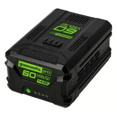 Kéziszerszámok, kertberendezések, fűmag….