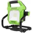 Lámpa akkumulátoros Greenworks G40WL 40v/ac akku és töltő nélkül